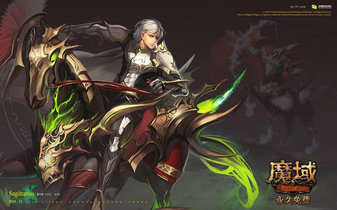2021魔域核心BOSS刷新时间公布！幻界迷城II、III有调整？